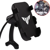 motorcycle phone mount adjustable anti shake metal holder usb charger for yamaha mt09 mt07 mt10 mt03 mt 09 07 03 10 mt 09 mt 07