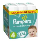 Подгузники Pampers Active Baby-Dry 9-14 кг, 4 размер, 174 шт.