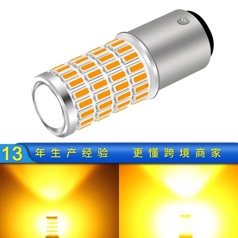 

Новые тормозные светильник 1157 72smd4014 3030 P21w высокое положение автомобильной тормозной фонарь Автомобильные светодиодные лампы светильник св...