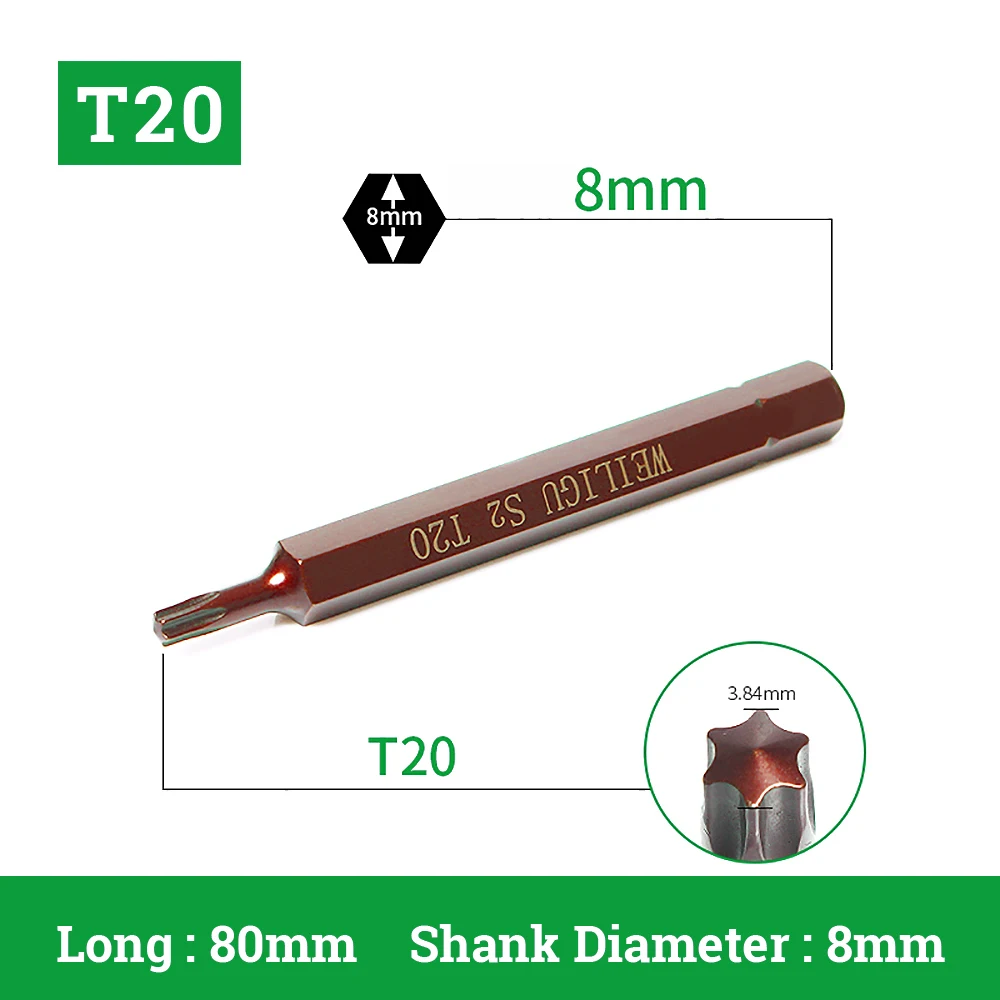 

Набор ударных бит TORX S2 8 мм 8 шт.