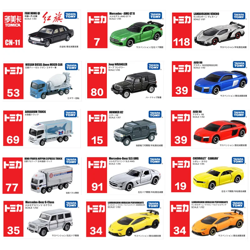 Takara Tomy Tomica Подлинная литая модель автомобиля Lamborghini Mitsubishi Honda Lotus Toyota Nissan Hong Qi SUV