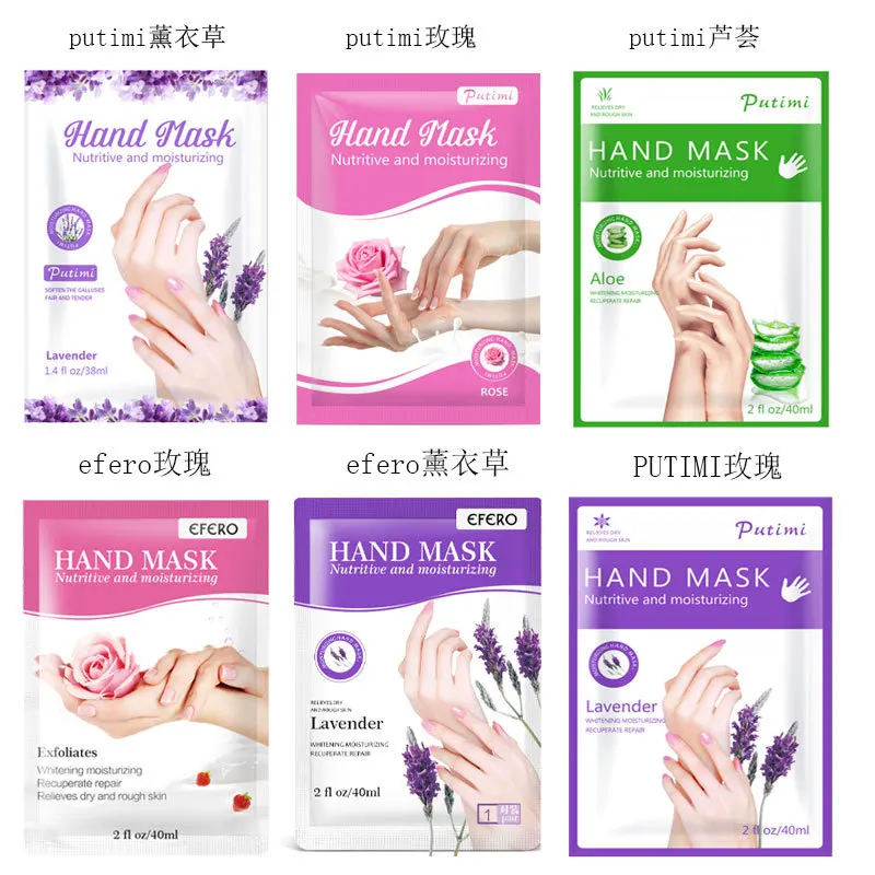 

Moisturizing Gloves Hyaluronic Acid Paraffin Gloves Beauty White Gloves Skin Care Mask Anti-dryness Rough Barb Rough Foot Mask