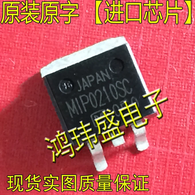 

(5 шт./лот) MIP0210SC TO-263 MOS MIP0210SC