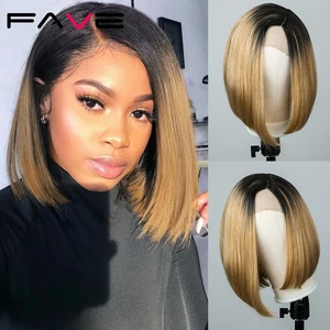 FAVE Bob Wig Lace Wig Synthetic Side Part Short Hair Ombre Blonde Brown Heat Resistant Fiber For Black White Women Daily Life