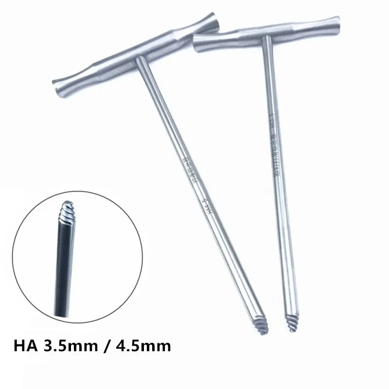 Экстрактор костей с Т образной ручкой Ортопедия ветеринарный