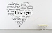 international i love you heart wall sticker bedroom wall decal home decor removable art mural hj989