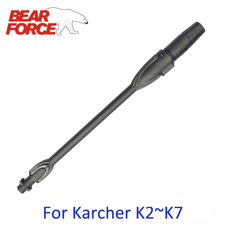 

Pressure Washer Car Washer Adjustable Jet Lance Wand Spear Nozzle Tip for Karcher K2 K3 K4 K5 K6 K7 High Pressure Washers