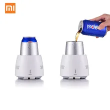 XIAOMI Mijia, чашка мгновенного охлаждения, портативный Электрический охладитель, холодильник для холодных напитков, смарт-Сенсорное управление для дома и офиса