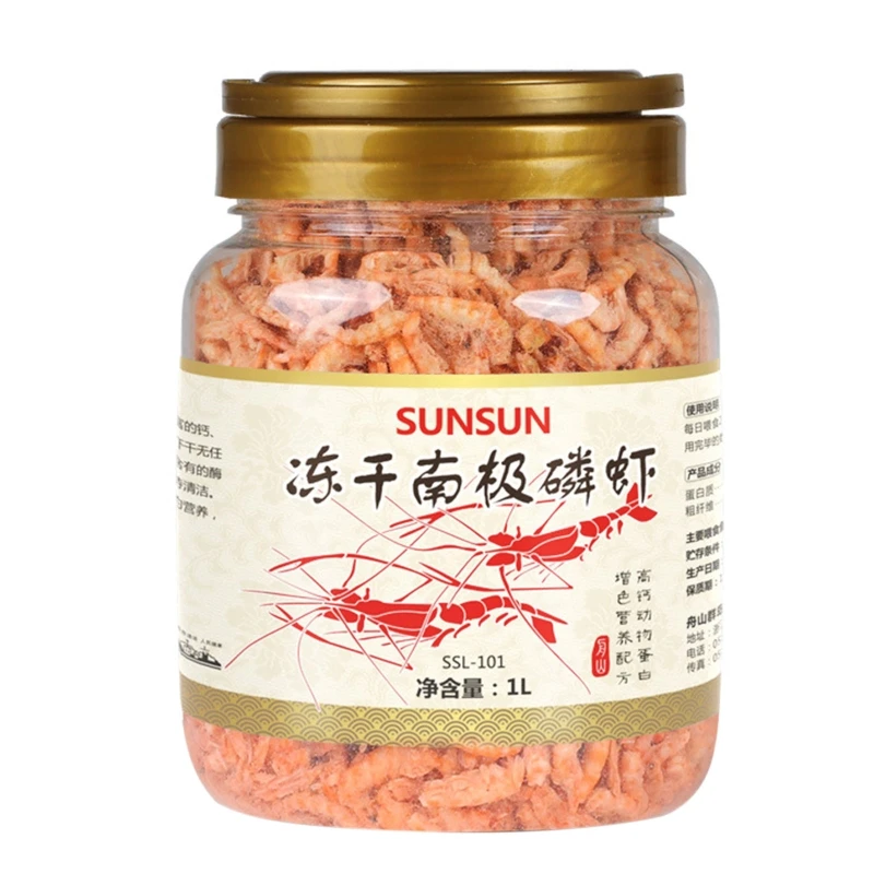 

Freeze Dried Shrimp Aquarium Tropical Fish Health Food Reptile Turtle Feed Food