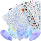 1 лист, 3D наклейки для ногтей, клейкие наклейки, цветы, листья, геометрия, фрукты, десерт, дизайны, слайдеры, тату, маникюрные украшения