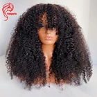 Кудрявый афро парик с челкой Hesperis, плотность 250, парик с кудрявыми волосами, парик с кудрявым верхом из кожи головы, Бразильские короткие кудрявые человеческие волосы без повреждений