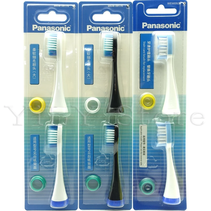 

Panasonic Replacement Toothbrush Head WEW0929/WEW09170 for EW-DE92/DL84/DL82/DL75/PDA52/PDL34/PDP51 Electric Toothbrush Nozzle