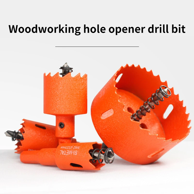 

Double Metal Woodworking Hole Opener Drill Bit Downlight Gypsum Board Pvc Pipe Plastic Iron Sheet Round Hole Reaming Drill