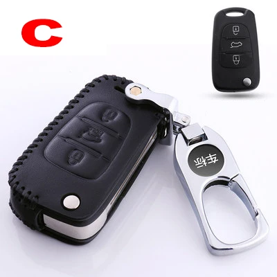 C Black line Автомобильный чехол для ключей с дистанционным управлением, защитный чехол для ключей KIA Rio Ceed R QL K3 K4 K5 Cerato Optima Sorento Sportage, автомобильный брелок - Название цвета: C Black line