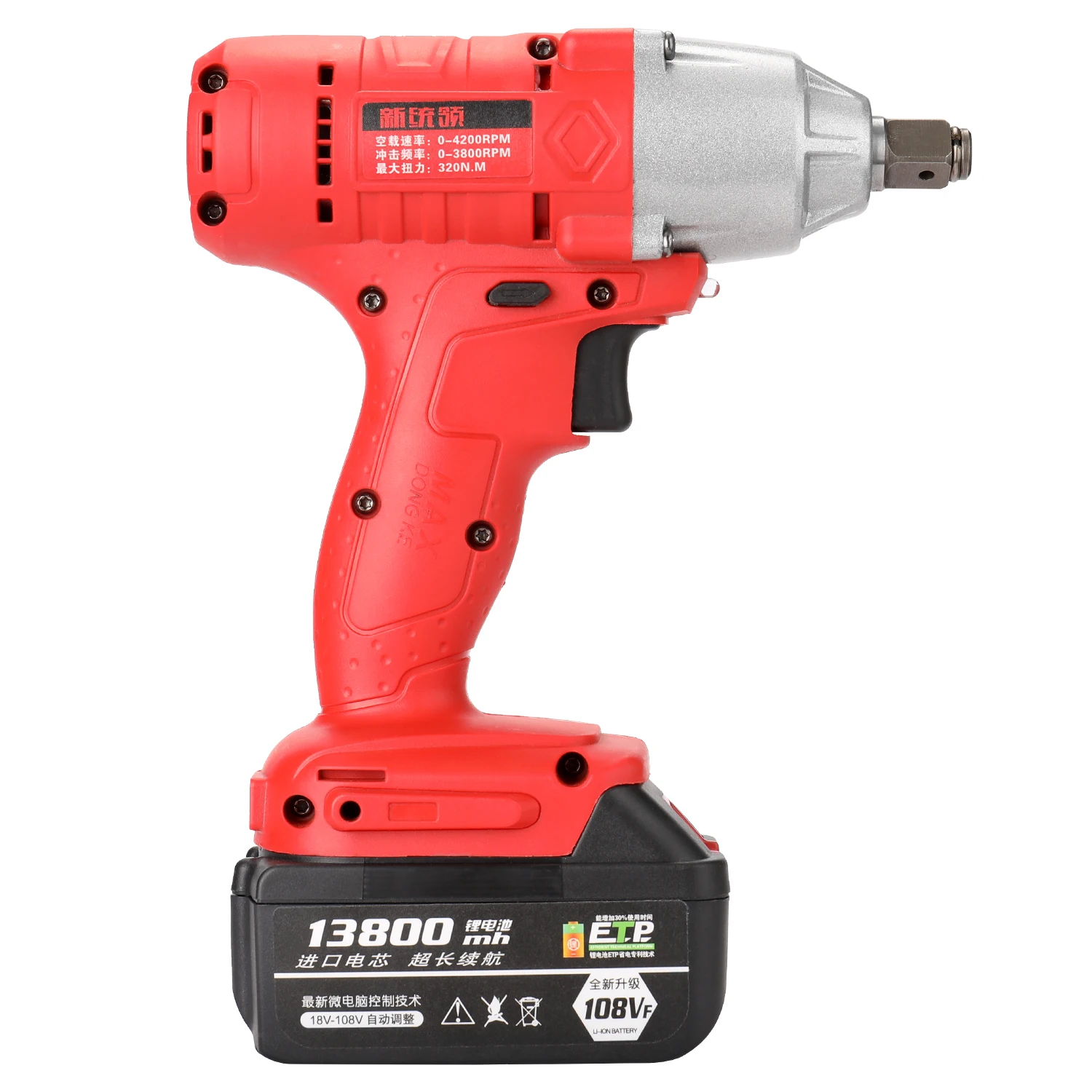 Красный беспроводной электрический гаечный ключ 320нм 1/2 дюйма драйвер литиевая