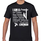 Футболка мужская хлопковая с надписью i am a pole скалолазание