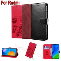 fashion flip phone cover for xiaomi redmi note 10t 10s 9t 9s 8 9 10 pro max case wallet leather on redmi note10 note9 pro case