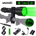 Охотничий фонарик, 1 режим, фонарик Q5T6, тактический фонарик, 18650 алюминий, C8, прицел Muont, водонепроницаемый, с переключателем