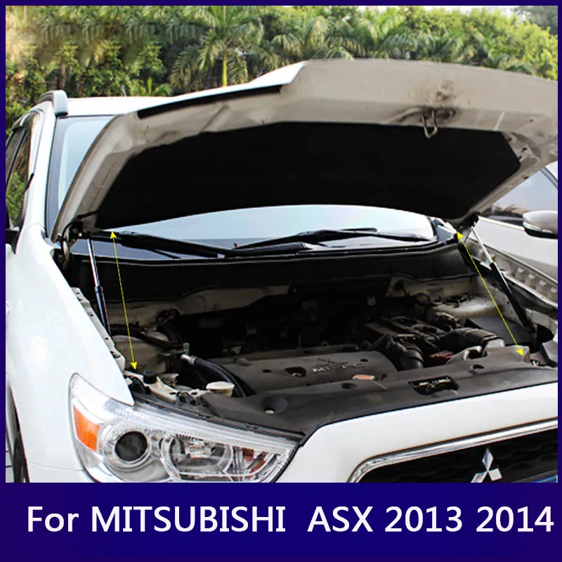 Для 2013 2014 MITSUBISHI ASX крышка двигателя гидравлический стержень стойки стержни