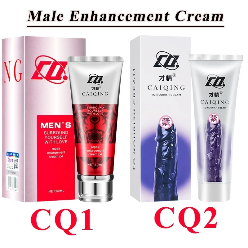 2 шт. крем для увеличения пениса афродизиак таблетки продукты эрекции травяной