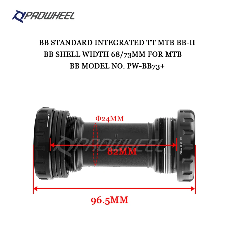 Кривошип PROWHEEL MPX11 170 мм 175 8/9/10/11/12 скоростной с нижним кронштейном BB для