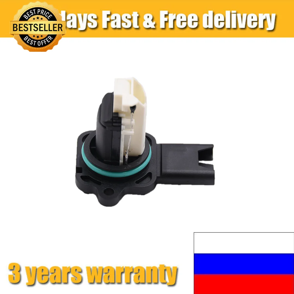 

MAF Mass Air Flow Meter Sensor For BMW 128I 328i 528i X3 X5 Z4 E81 E82 E87 E88 E90 E91 E92 E93 2007-2013 3.0L