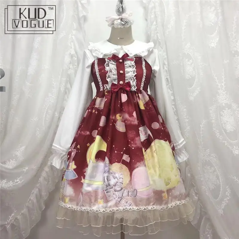 

Lolita Kawaii Suspenders Dress Vintage Gothic Jsk Princess Girl Dress Gradient Sky Print High Waist Bowknot Lace Ruffle Sweet