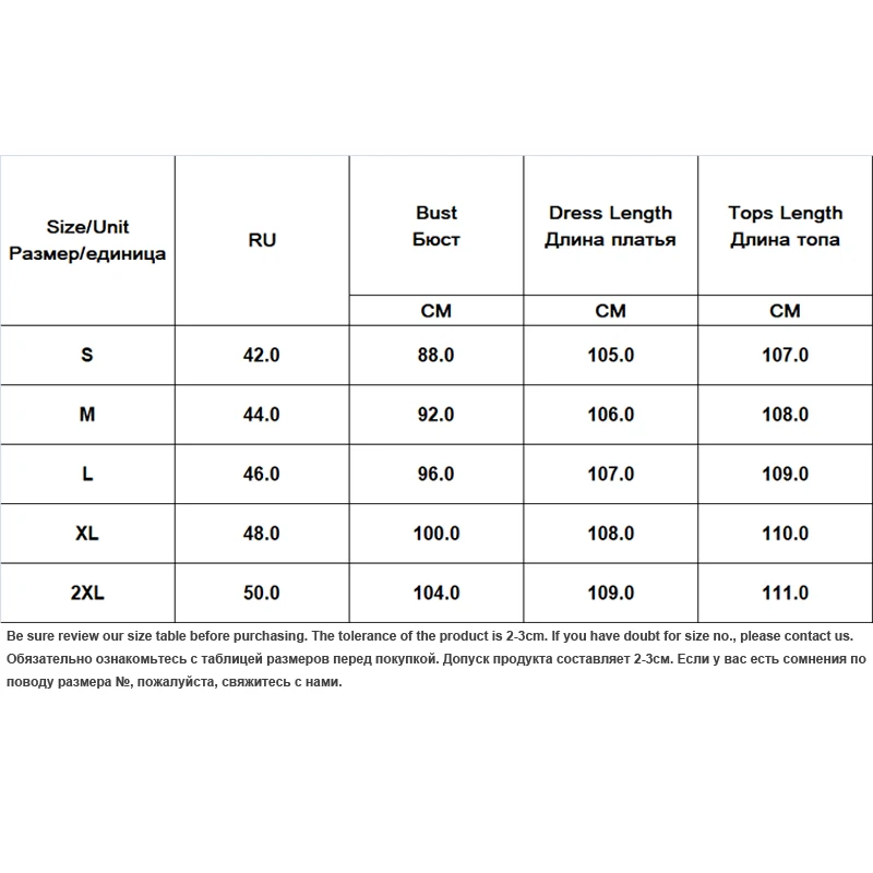 

Korean Women Chiffon Two Piece Set Dress Long Blouses Shirt +Vintage Tank O-neck Midi Dress Lady Office 2 Piece Set Suit New