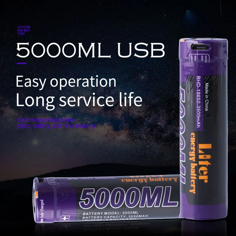 2 шт. литий ионные перезаряжаемые Аккумуляторы USB 18650 3500 мАч 3 7 в 5000 мл|Аккумуляторы