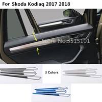 car cover trim stainless steel door armrest inner built bowl frame trim lamp handrail 4pcs for skoda kodiaq 2017 2018 2019 2020