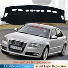 Крышка приборной панели, Защитная панель для Audi A8 D3 2003  2010 4E, автомобильные аксессуары, приборная панель, Солнцезащитный ковер с защитой от УФ-лучей, S-line 2007 2008