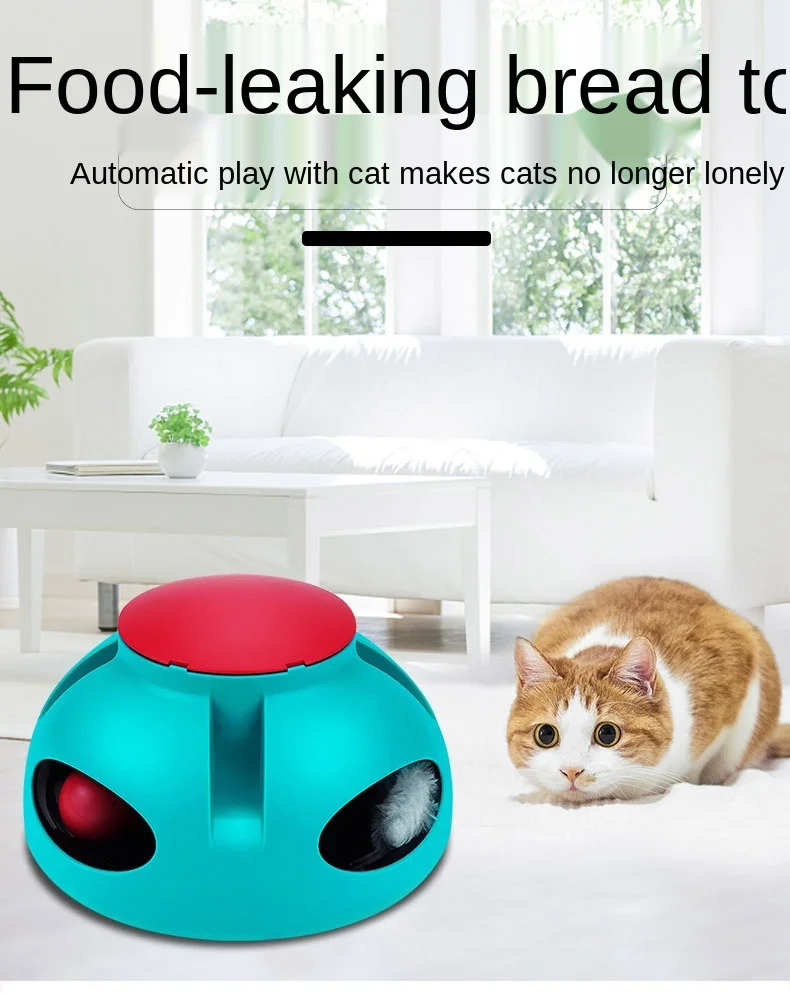 Интерактивный Лабиринт для кошек и охоты с USB-зарядкой | Дом сад