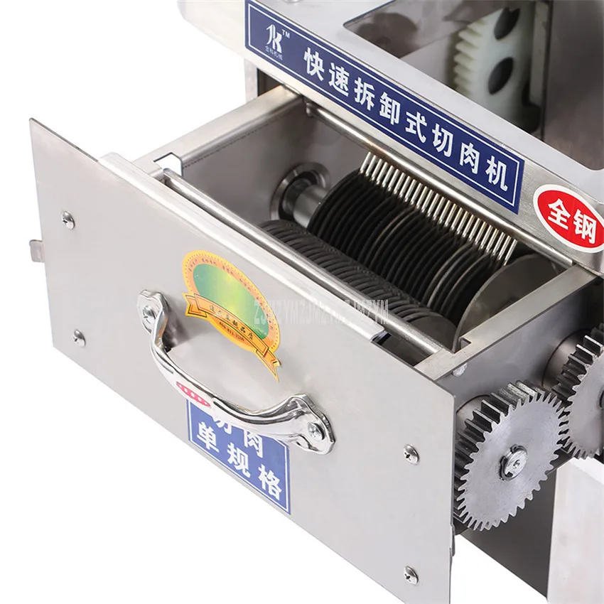 

850W Copper Motor Vertical Meat Slicer Commercial Automatic Electric Meat Cutting Machine 3.5mm/2.5/5/7/10/15/20mm Blade Spacing