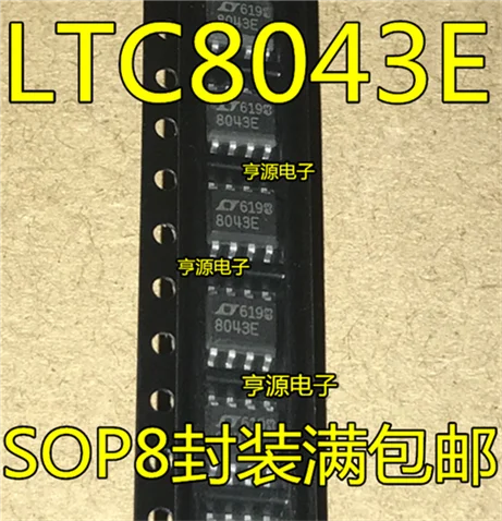 

LTC8043E 8043E SOP8 LTC8043ES8