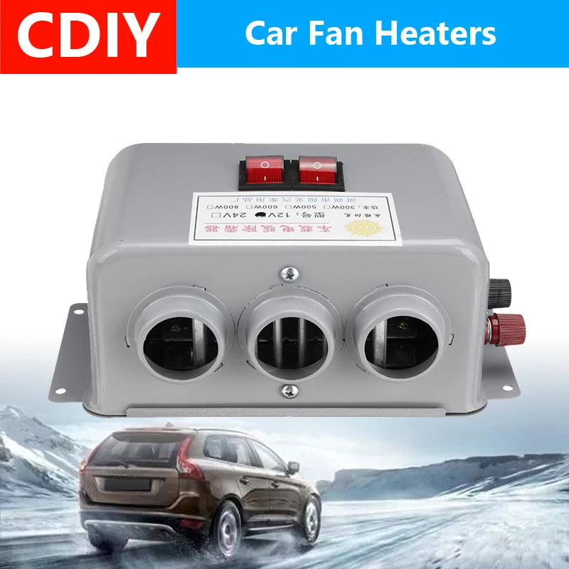 Вентиляторы для подогрева автомобиля 800 Вт 12 В/24 В 3 отверстия|Обогрев и