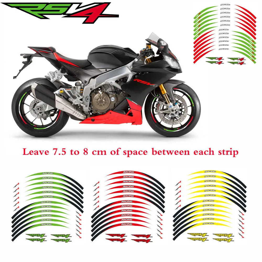12 шт. светоотражающие полосы для мотоцикла Aprilia RSV4