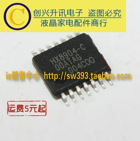

(2 шт.) HX8904-C HX8904-D HX8904TB HX8904TA