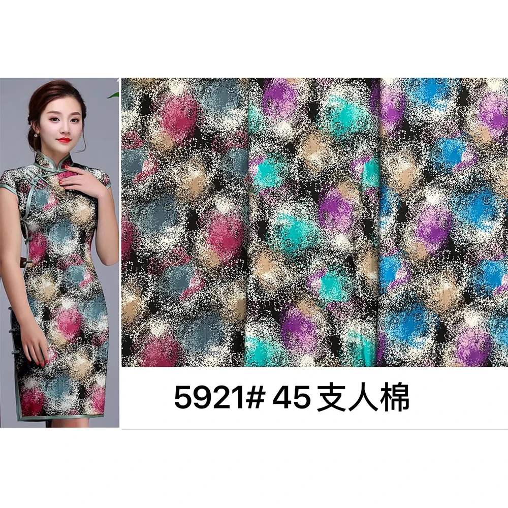 Африканский принт 100% искусственный шелк простая ткань с цветочным принтом