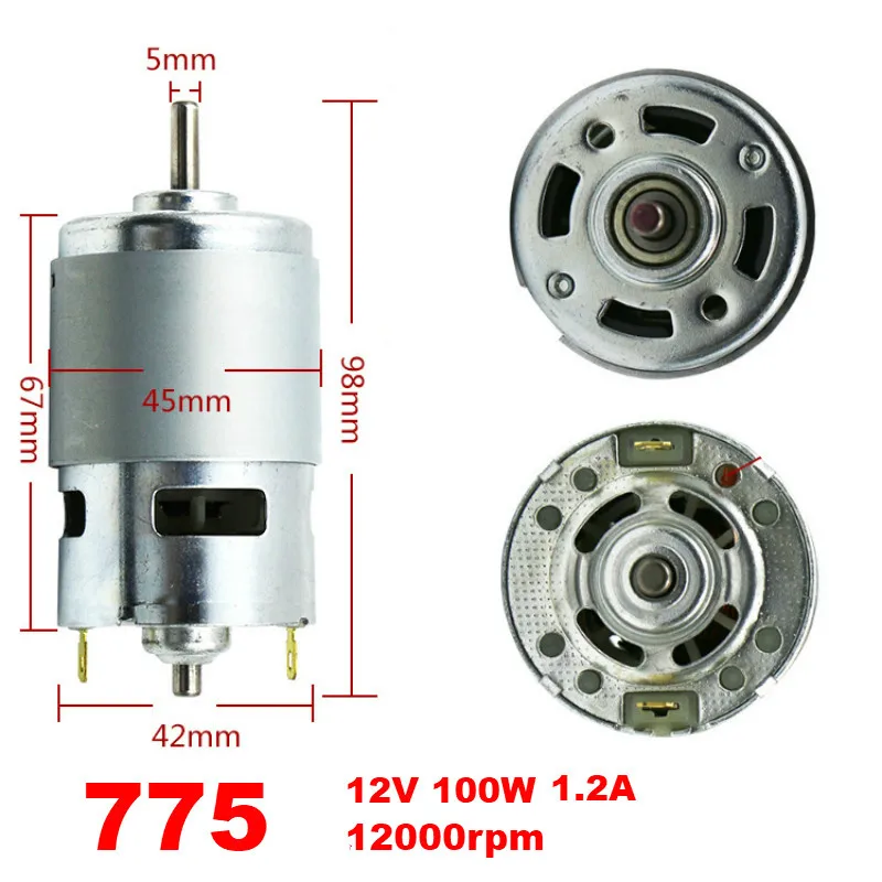 DC12V мотор 775/795/895 двойной шариковый подшипник 6000-12000RPM Высокий крутящий момент