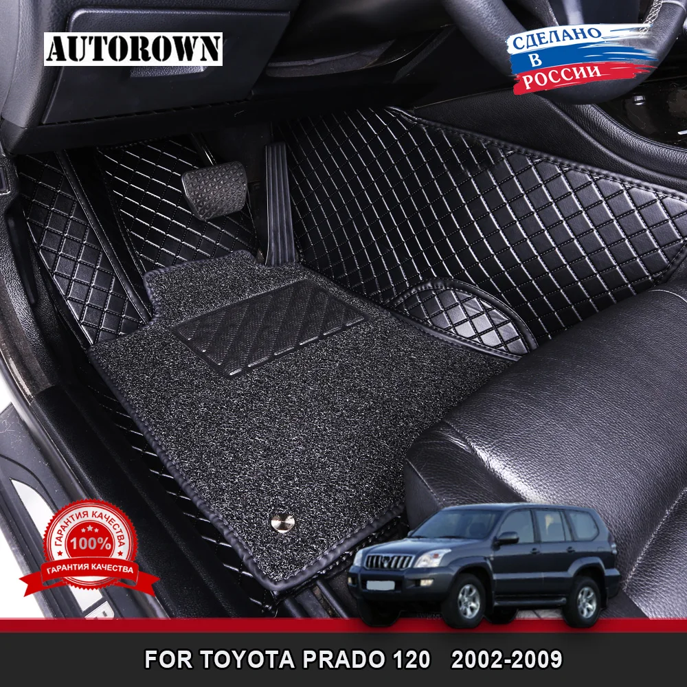 AUTOROWN 3D Custom Car Floor Mats For Toyota Land Cruiser Prado120 2002-2009 5/7seats interior Car accessories Leather Floor Mat