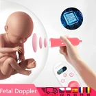 Бытовой Детские Doppler Home Беременность фетальный звуковой частоты сердечных сокращений детектор ультразвуковой фетальный допплеровский детектор Stethoscop для беременных женщин для дома доплер для беременных фетальн