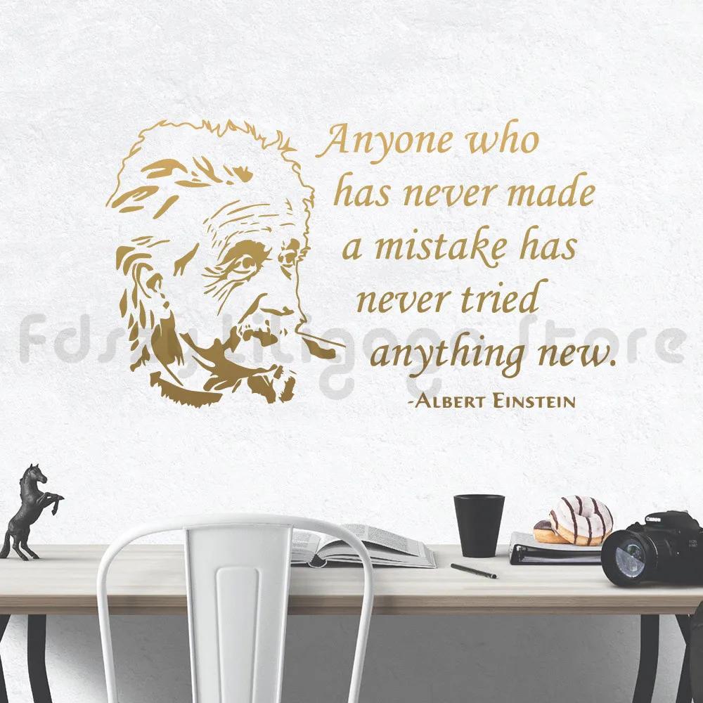 Fun Альберта Эйнштейна настенные наклейки самоклеящиеся обои для рабочего стола