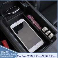 for benz w176 a class and benz w246 b class auto accessories car central armrest storage box black container glove organizer