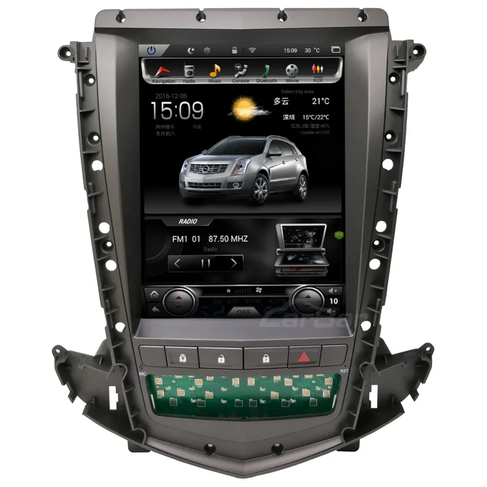 10 4 &quotвертикальный Большой экран 1024*768 Android автомобильный DVD GPS навигатор радио