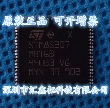 

5pcs/lot STM8S207MBT6B LQFP80STM8