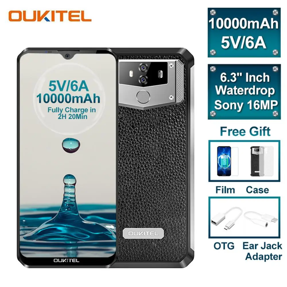 OUKITEL K12 6G ram 64G rom Android 9 0 мобильный телефон 6 3 &quot19 5: MTK6765 10000mAh 5 V/6A Быстрая зарядка