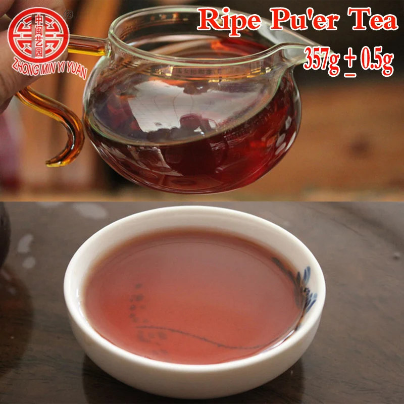 

357g Chinese Anxi Tiekuanyin Tea Fresh Green Oolong Tea Weight loss Tea BeautyPrevent Atherosclerosis Cancer Prevention Food