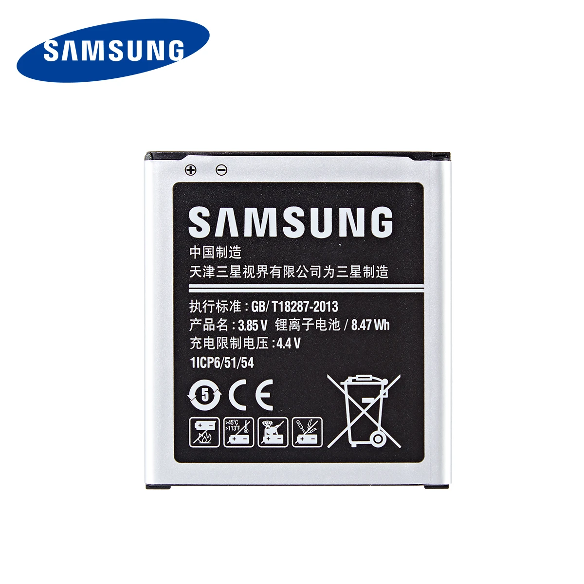 

SAMSUNG Orginal EB-BG510CBC Battery 2200mAh For Samsung Galaxy core Max SM-G5108Q G5108 G5108S G5108H G5109 x cover 3 G388F G510