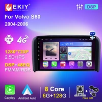 ips wifi 2 din android 10 for volvo s80 2004 2005 2006 6g 128g car radio multimedia video player navigation gps carplay 4g bt