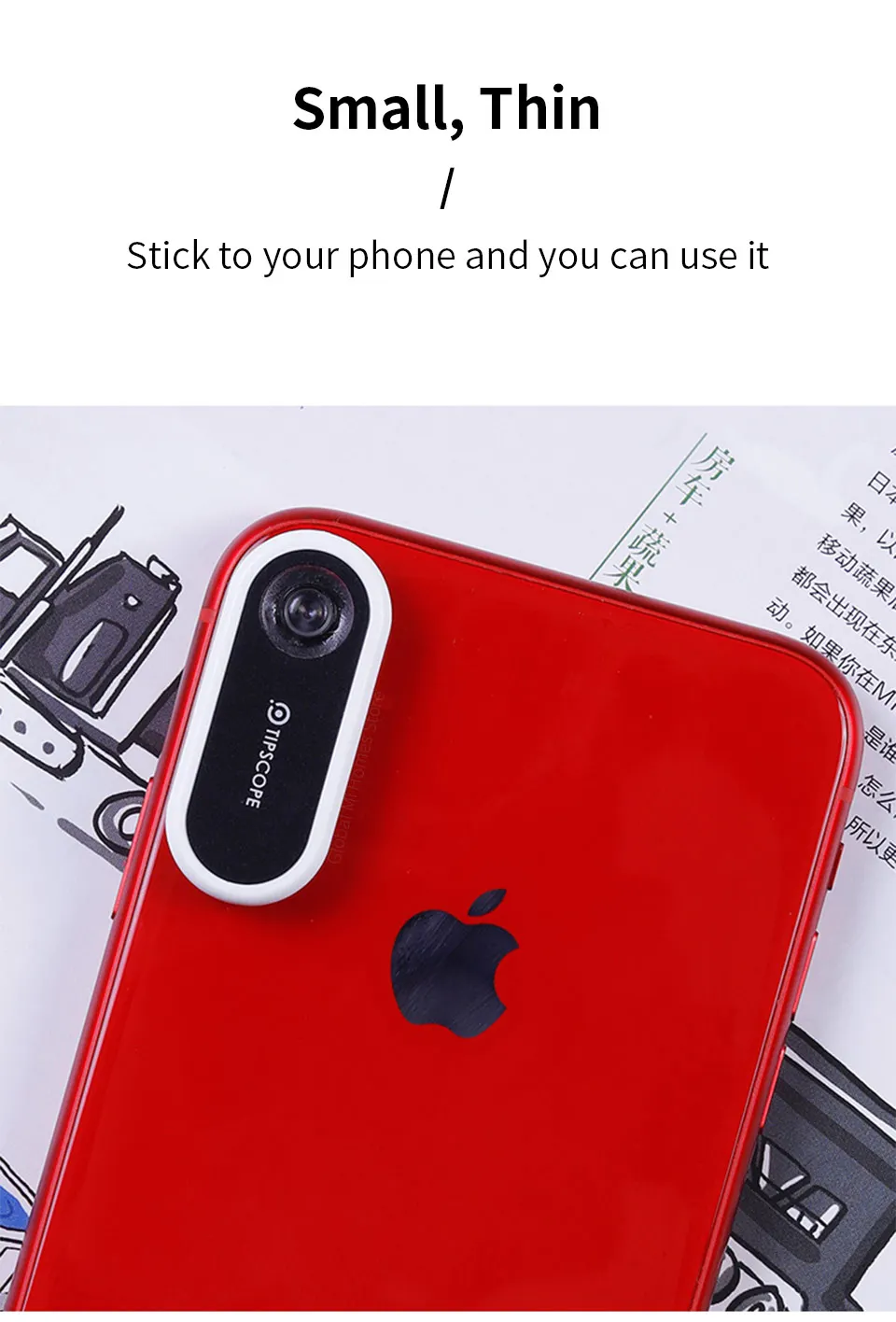 Xiaomi Youpin TIPSCOPE мобильный телефон микроскоп, объектив с высоким разрешением, легкий и удобный, войти в микроскопический мир
